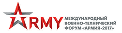 Army
