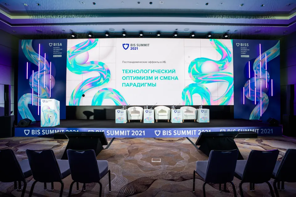 Оформление корпоративных мероприятий №6